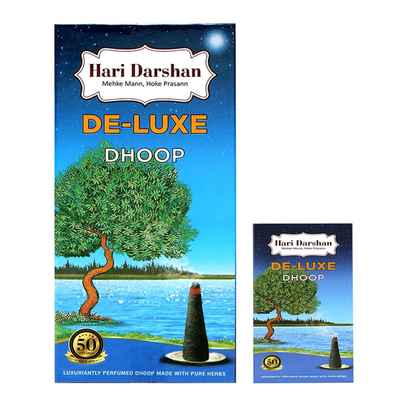 Hari Darshan/ Deluxe Dhoop (20 Sticks)
