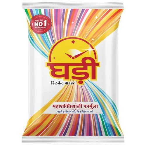 Ghadi/ Detergent Powder (1kg)