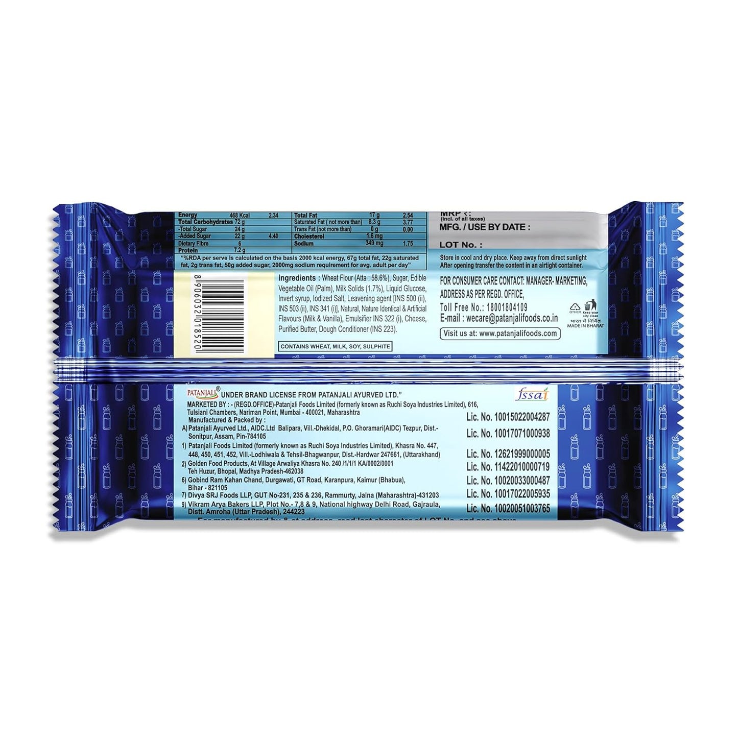 Patanjali/ Doodh Biscuit(70gm)