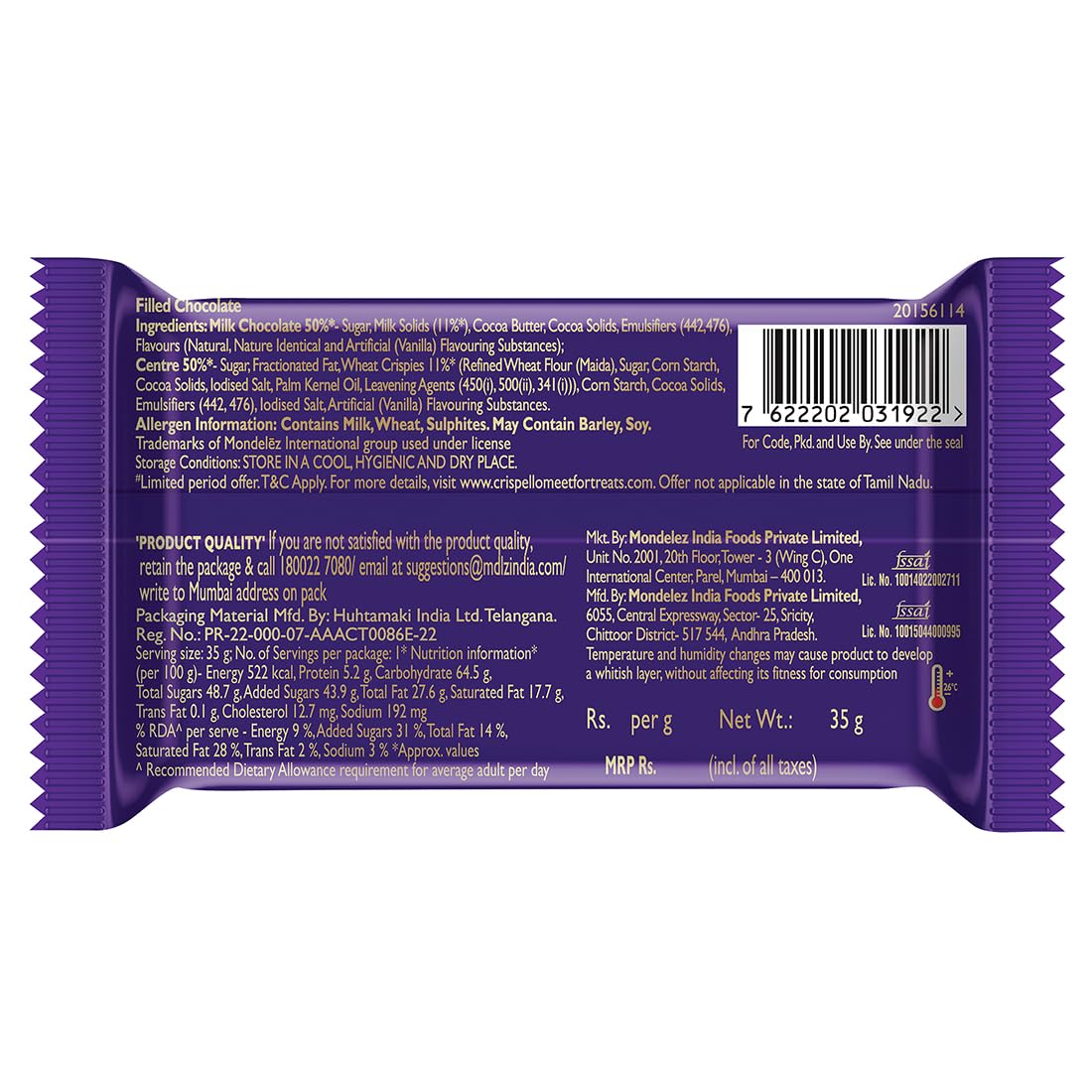 Cadbury/ Dairy Milk/ Crispello Chocolate (35gm)