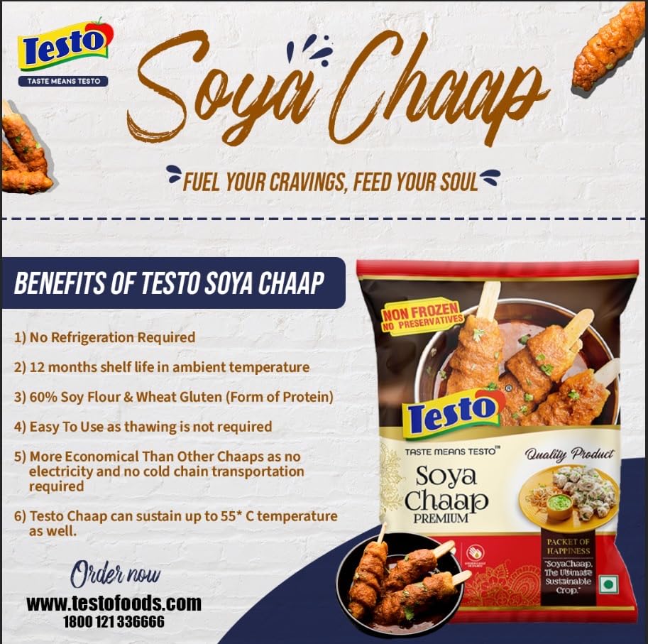 Testo/ Soya Chaap(1kg)