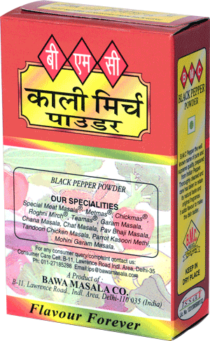 BMC/ Black Pepper Powder (50gm)