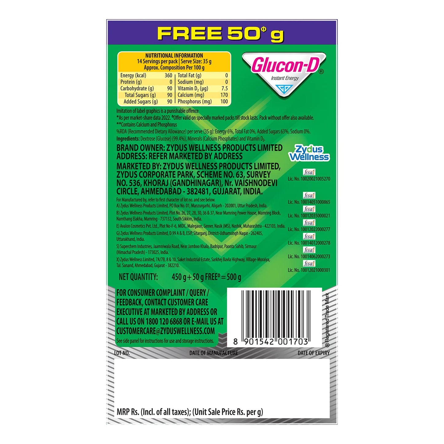 GLUCON-D INSTANT ENERGY REGULAR (450gm+50gm)