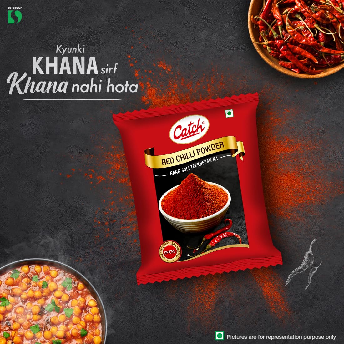 Catch/ Red Chilli Powder(200gm)