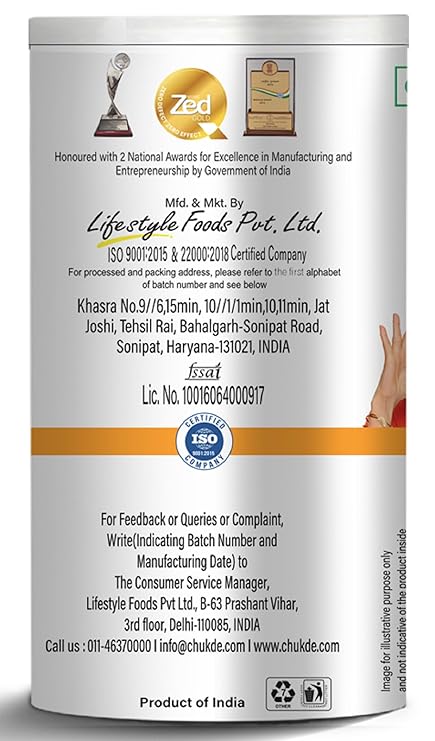 Chukde/ Piri Piri Spice Mix(100gm)