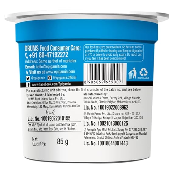 Epigamia/ Greek Yogurt Natural(85gm)