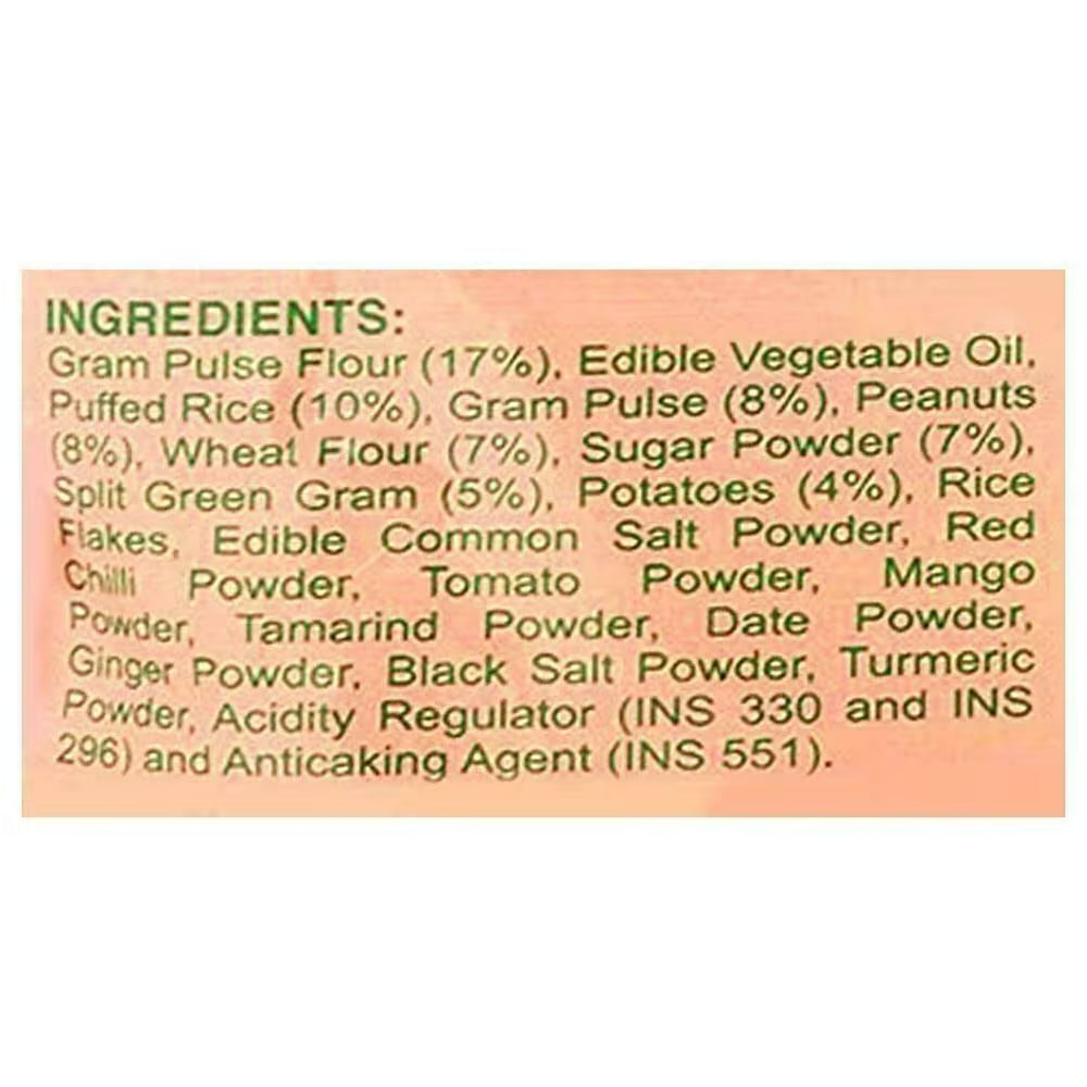 HALDIRAM'S BHEL PURI (200gm)