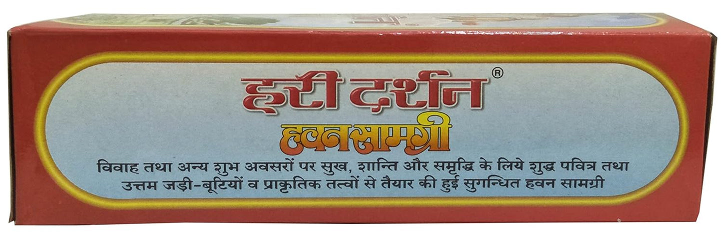 Hari Dashan/ Havan Samagri (400gm)