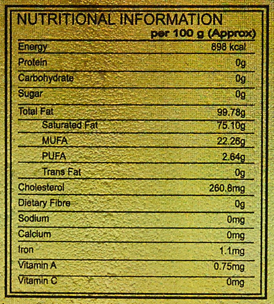PATANJALI/ COW's GHEE (200ml)