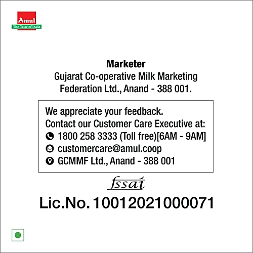 Amul/ Organic - Besan(500g) - Free From Pesticides