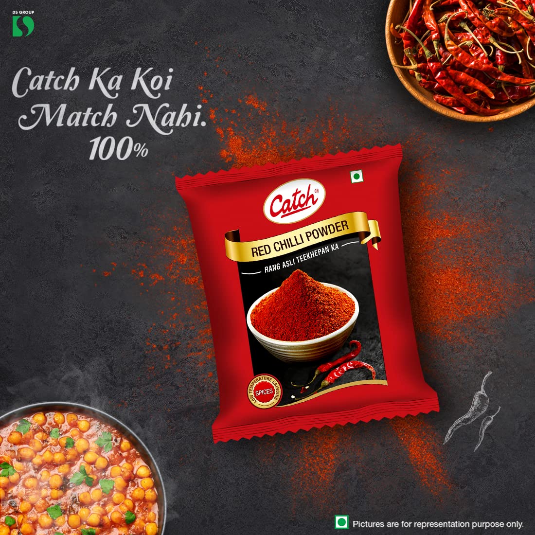 Catch/ Red Chilli Powder(200gm)