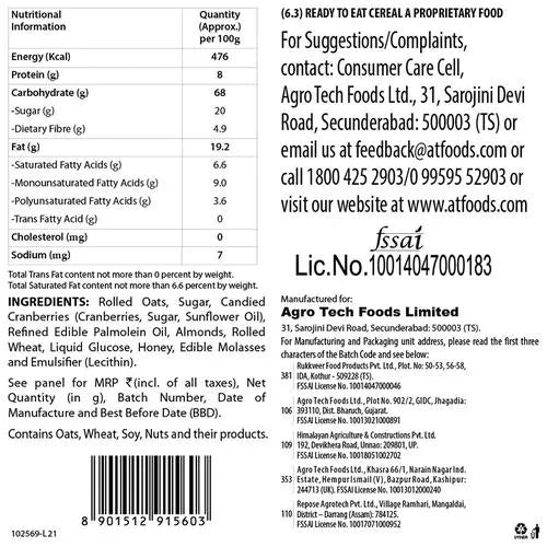 SUNDROP/ NUTRIFY HONEY ROASTED OATS/ PREMIUM GRANOLA(250gm)