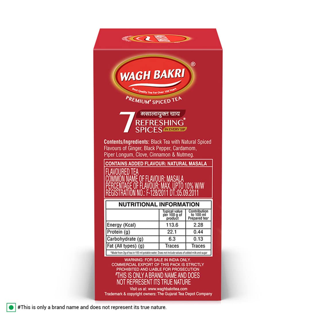 WAGH BAKRI PREMIUM SPICED TEA (WITH 7 REFRESHING SPICES)(250gm)