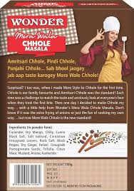 WONDER CHOLE MASALA 100 g