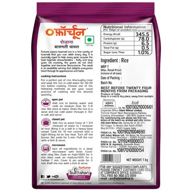 FORTUNE/ ROZANA BASMATI RICE(1kg)
