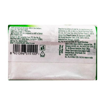 DETTOL SOAP ORIGINAL SOAP (40gm)