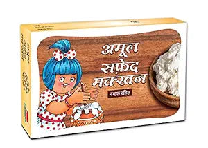 Amul/ White Butter(100gm)