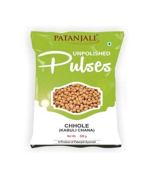 Patanjali/ Unpolished Pulses/ Chhole(Kabuli Chana)(Whit Channa)(500gm)