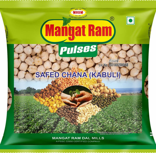 Mangat Ram/ White Chana- Kabuli Chana(500gm)