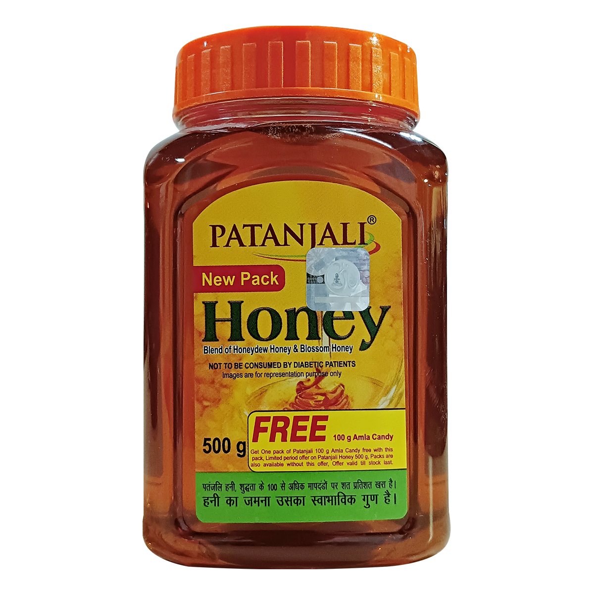 Patanjali/ Honey (500gm) (Free 100gm Amla Candy)