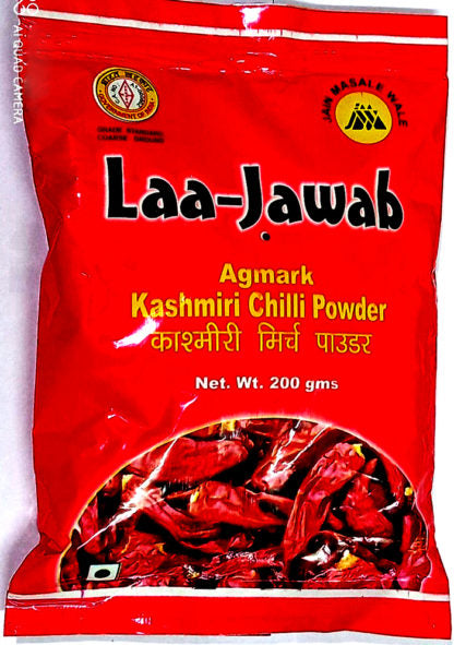 Jain Masale Wale/ Kashmiri Chilli Powder (200gm)