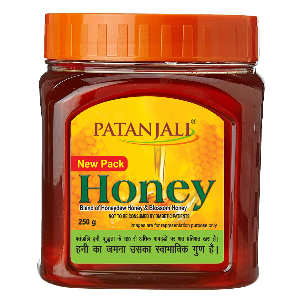 Patanjali/ Honey (250gm)