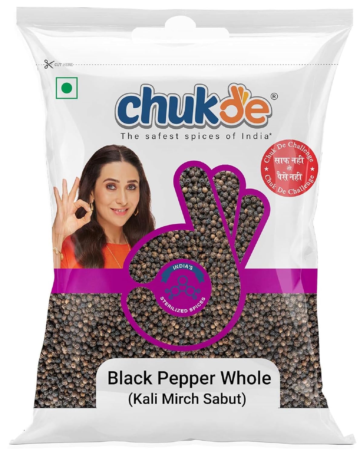 Chukde/ Kali Mirch Sabut/ Black Pepper Whole(50gm)