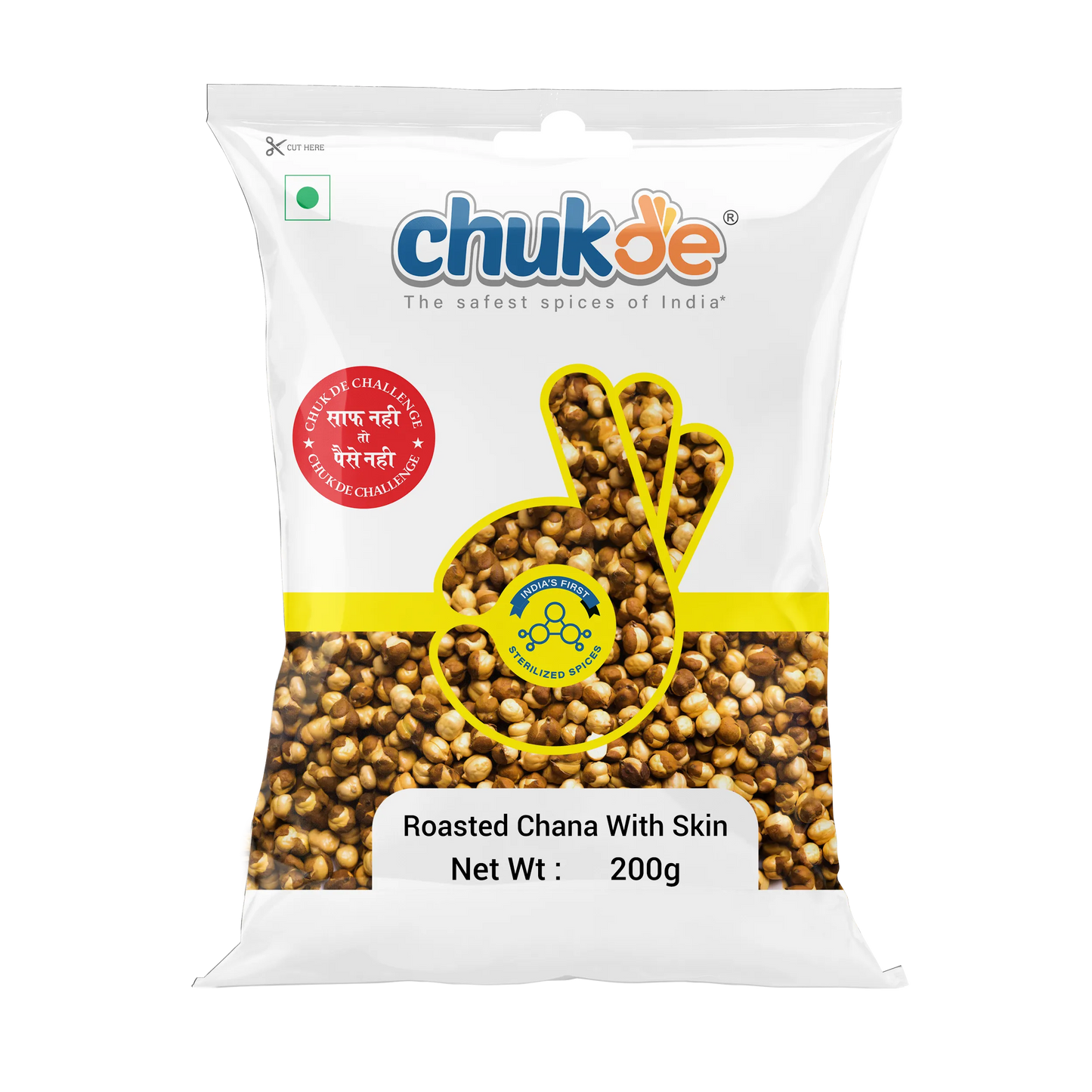 Chukde/ Roasted Chana With Skin (200gm)