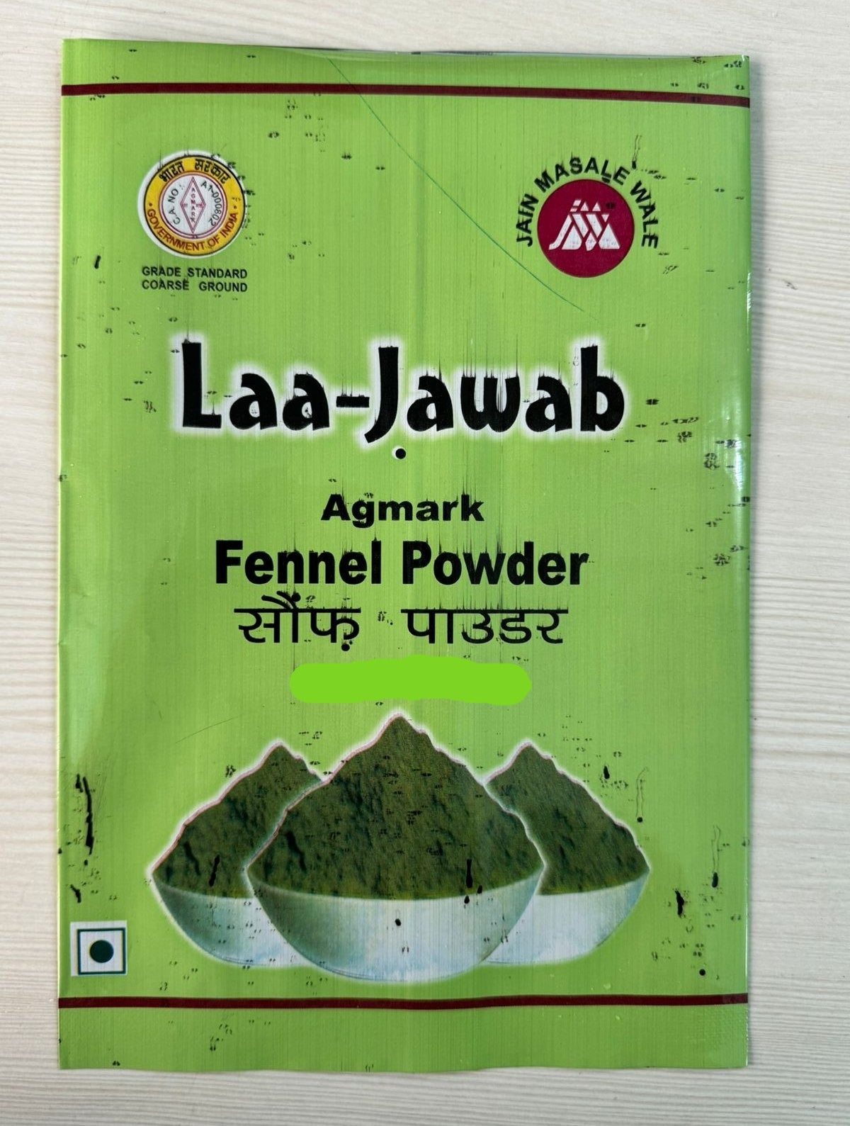 Jain Masala Wala/ Laa-Jawab Fennel Powder(200gm)