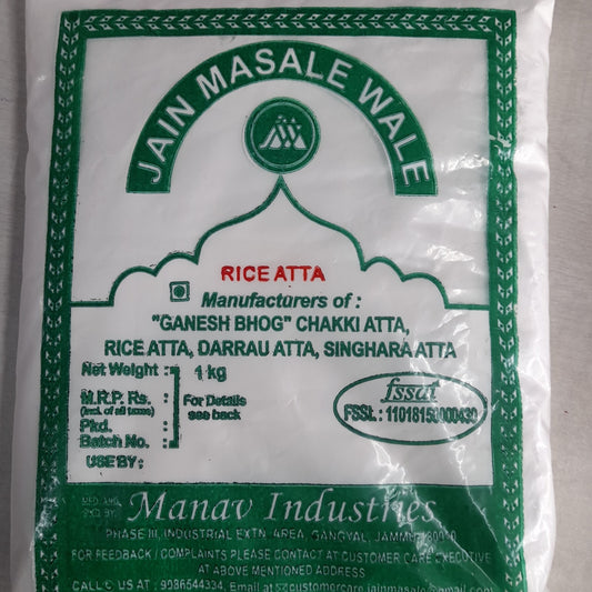 Jain Masale Wale/ Rice Atta (1kg)