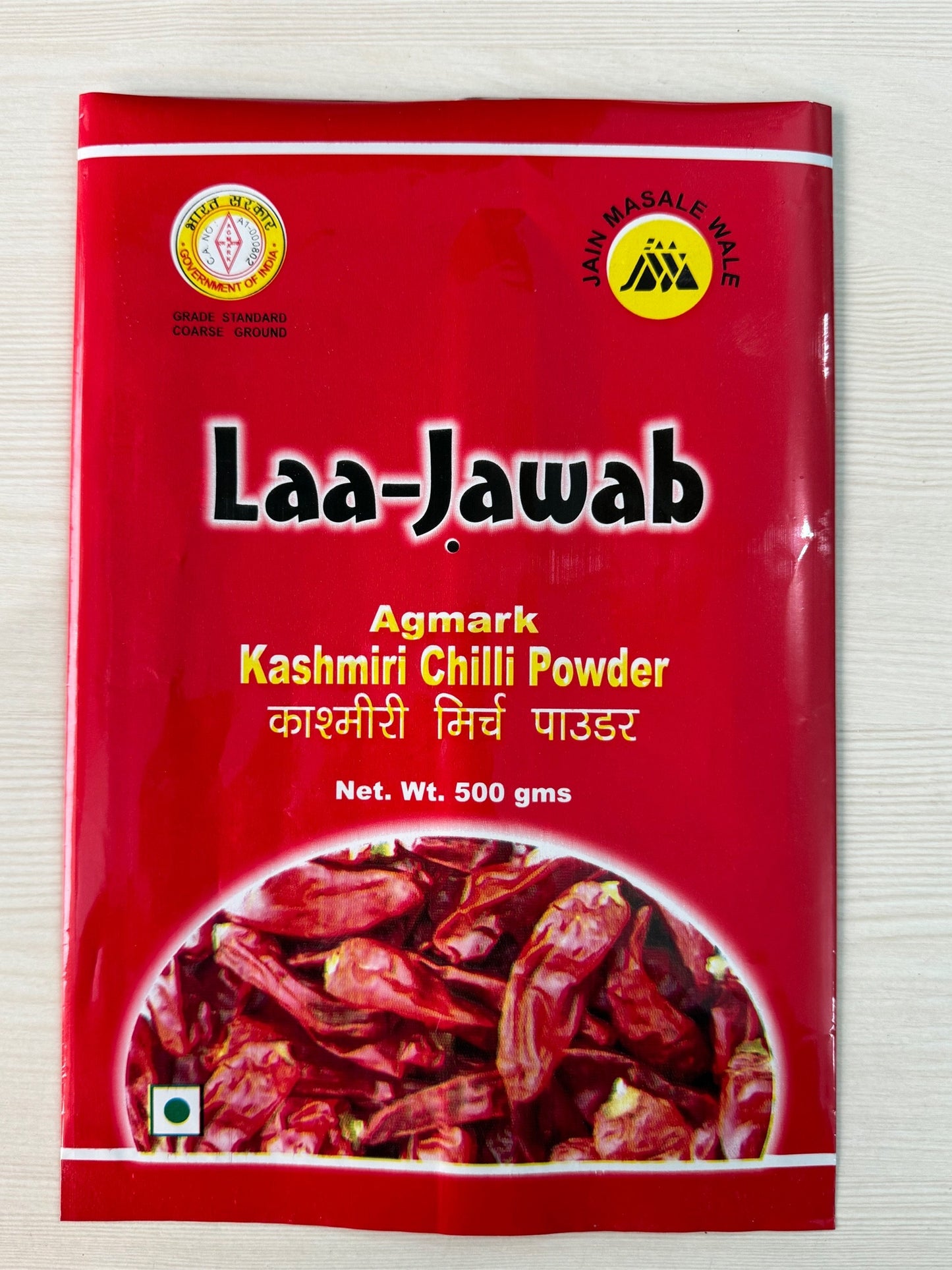 Jain Masala Wala/ Laa-Jawab kashmiri Chilli Powder(500gm)