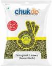 Chukde/ Kasoori Methi/ Fenugreek Leaves (50gm)