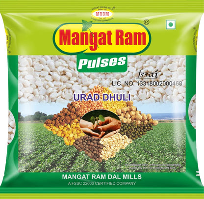 MANGAT RAM/ PULSES URAD DHULI(MAA DHULI) (500gm)