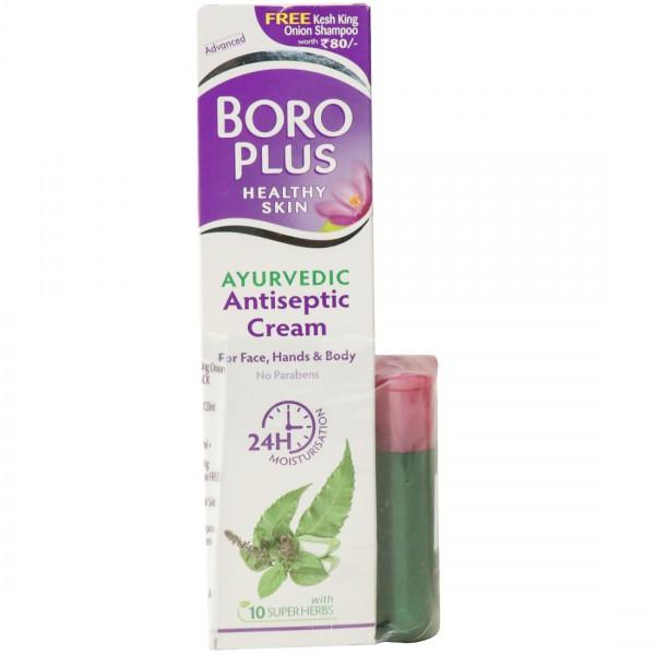 Boro Plus/ Ayurvedic Antiseptic Cream (120ml) (Kesh King Onion Shampoo Worth Rs. 100 Free)