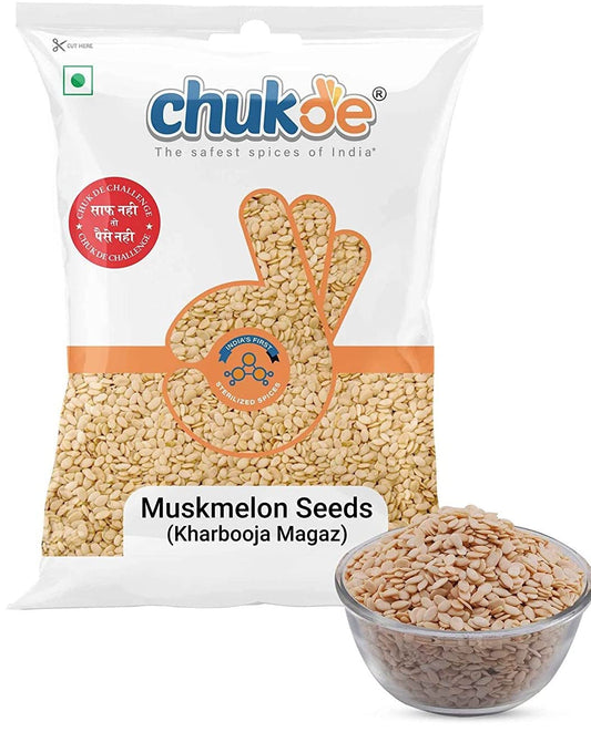 Chukde/ Kharbooj Magaz/ Muskmelon Seeds (100gm)