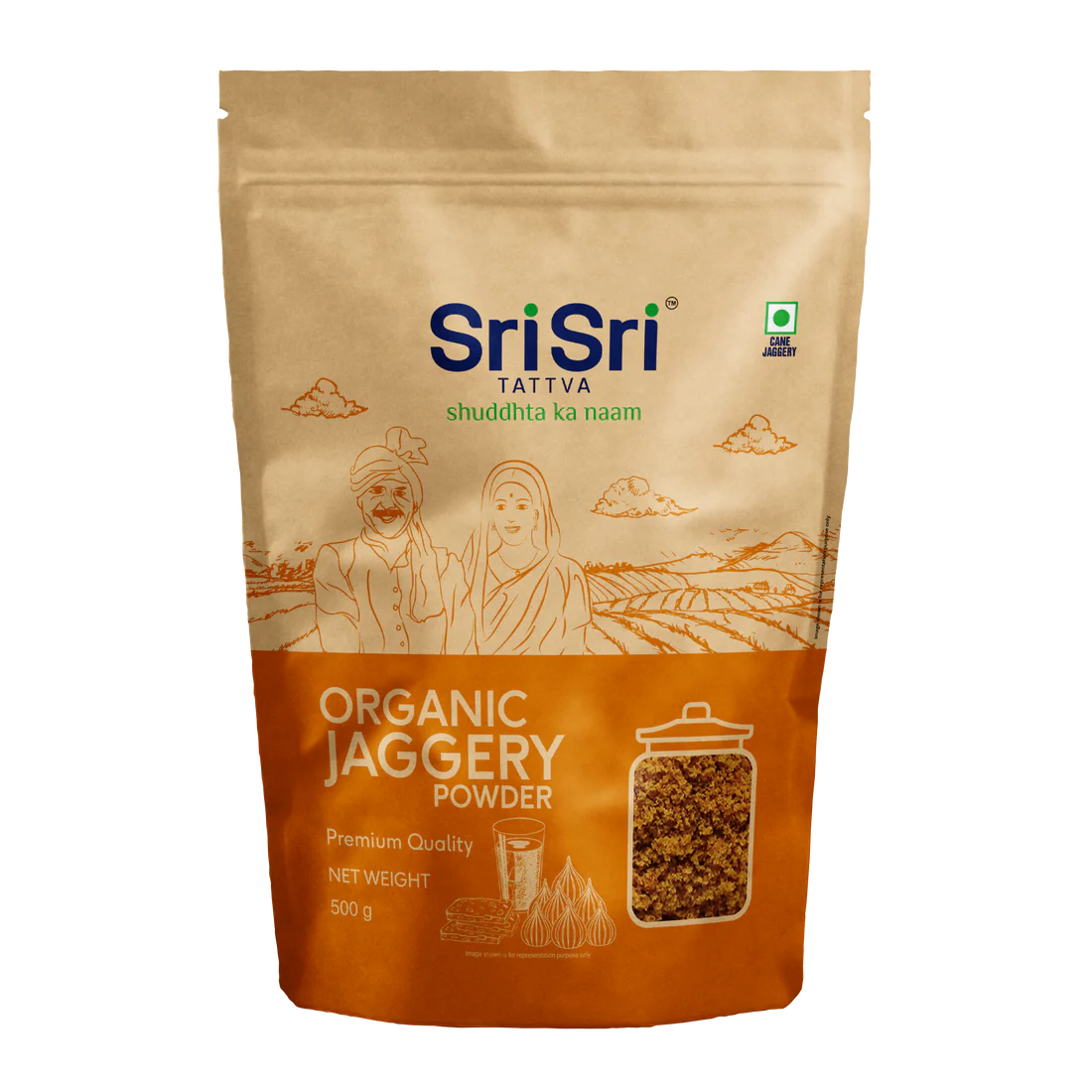 Sri Sri/ Organic Jaggery Powder(500gm)