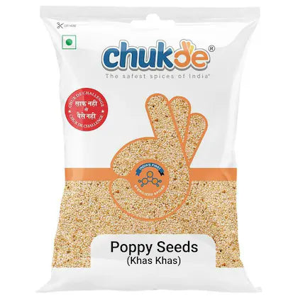 Chukde/ Khas Khas/ Poopy Seeds (50gm)