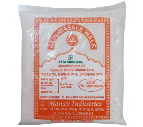 Jain Masale Wale/Singhara ka Atta/ Water Chestnut Flour/ Vrat Special (250gm)