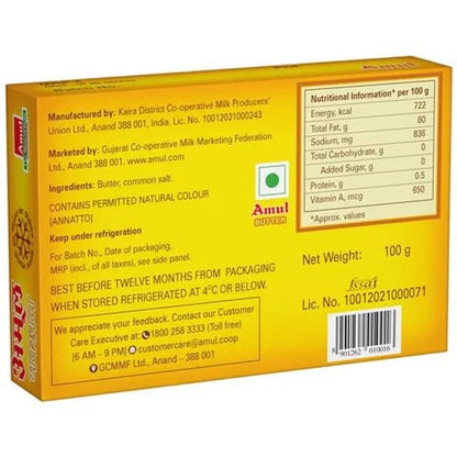 Amul/ Pasteurized Butter(100gm)