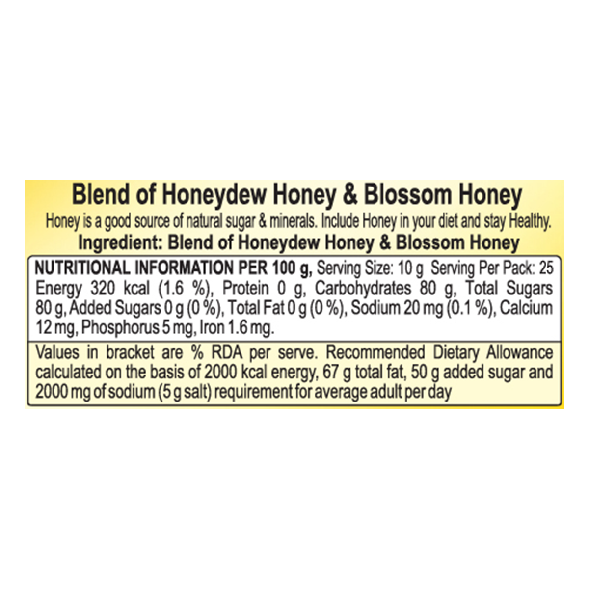 Patanjali/ Honey (250gm)