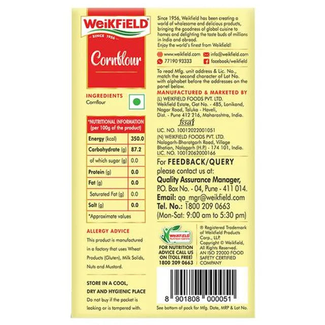 WeikField/ Corn Starch/ Corn Flour (500gm)