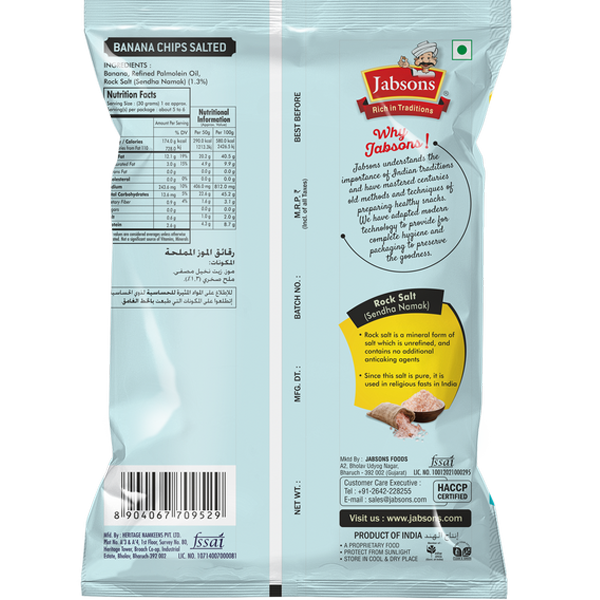 Jabsons/ Banana Chips/ Simply Salted/ Vrat Snack (150gm)