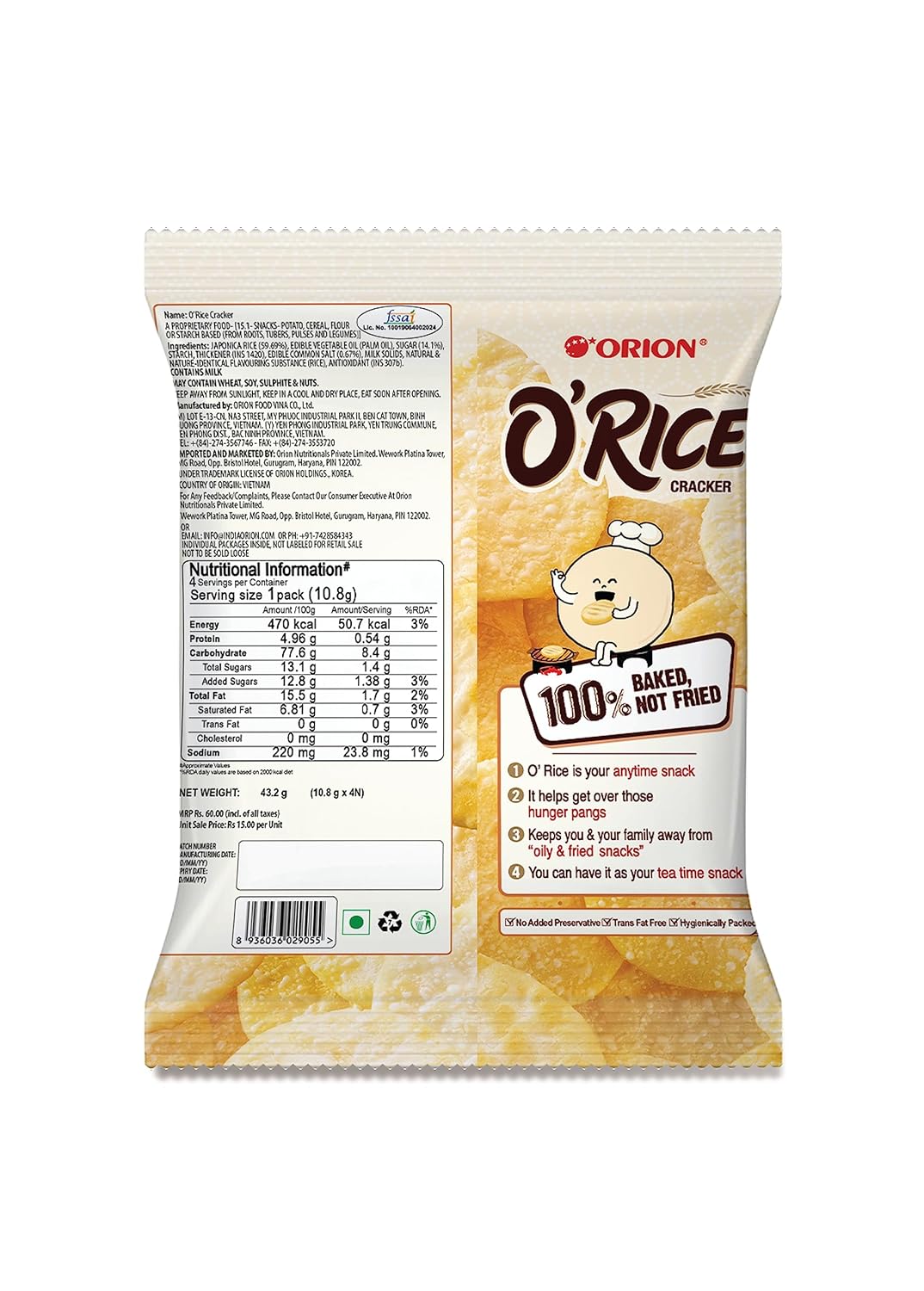 Orion/ O'Rice Cracker/ 100 Percent Baked (43.2gm)