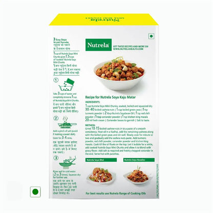 NUTRELA SOYA MINI CHUNKS (200gm + 20gm)