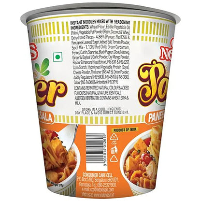 Nissin/ Cup Noodles/ Paneer Butter Masala (70gm)