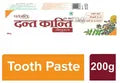 PATANJALI/ DANT KANTI NATURAL TOOTHPASTE/ FREE TOOTHBRUSH (200gm+1n)