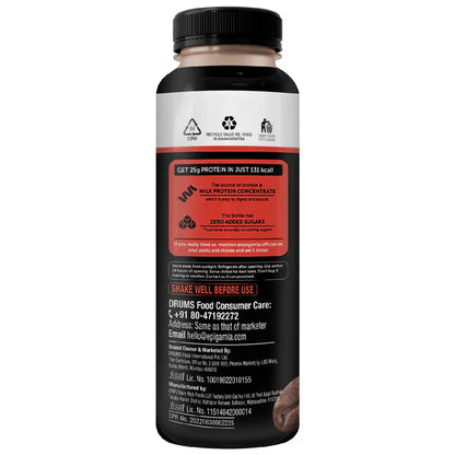 Epigamia/ Turbo 25gm Protein Milkshake - Coffee(250ml) Zero Added Sugar