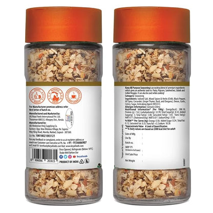 Keya/ All Purpose Seasoning(60gm)