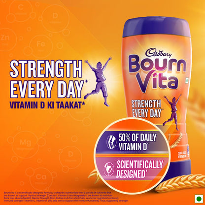 Cadbury/ Bournvita (75gm)