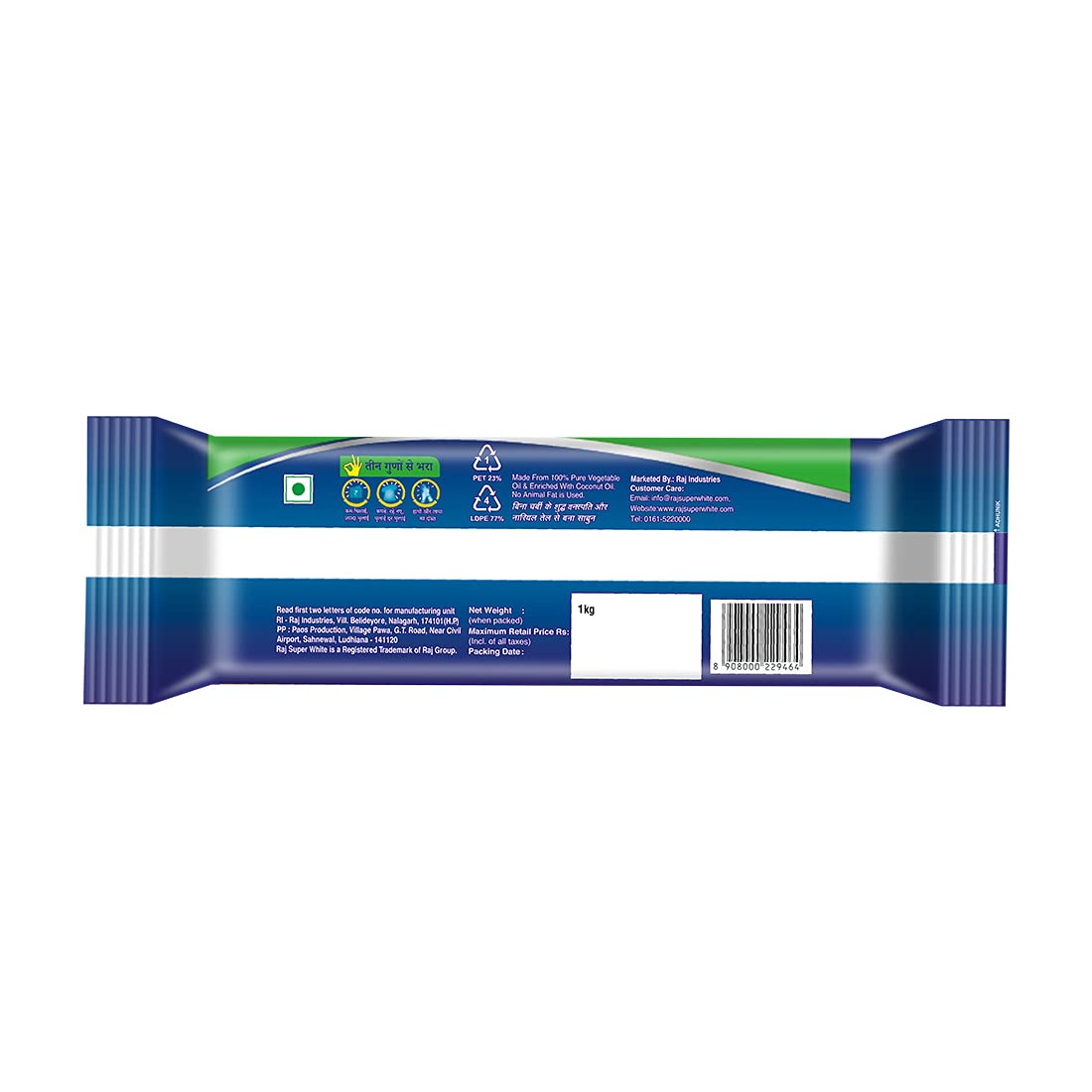 Raj/ Super White Laundry Bar (4x250gm)